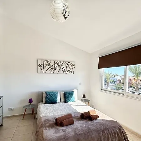 Apartment Sun Julz - Queens Gardens